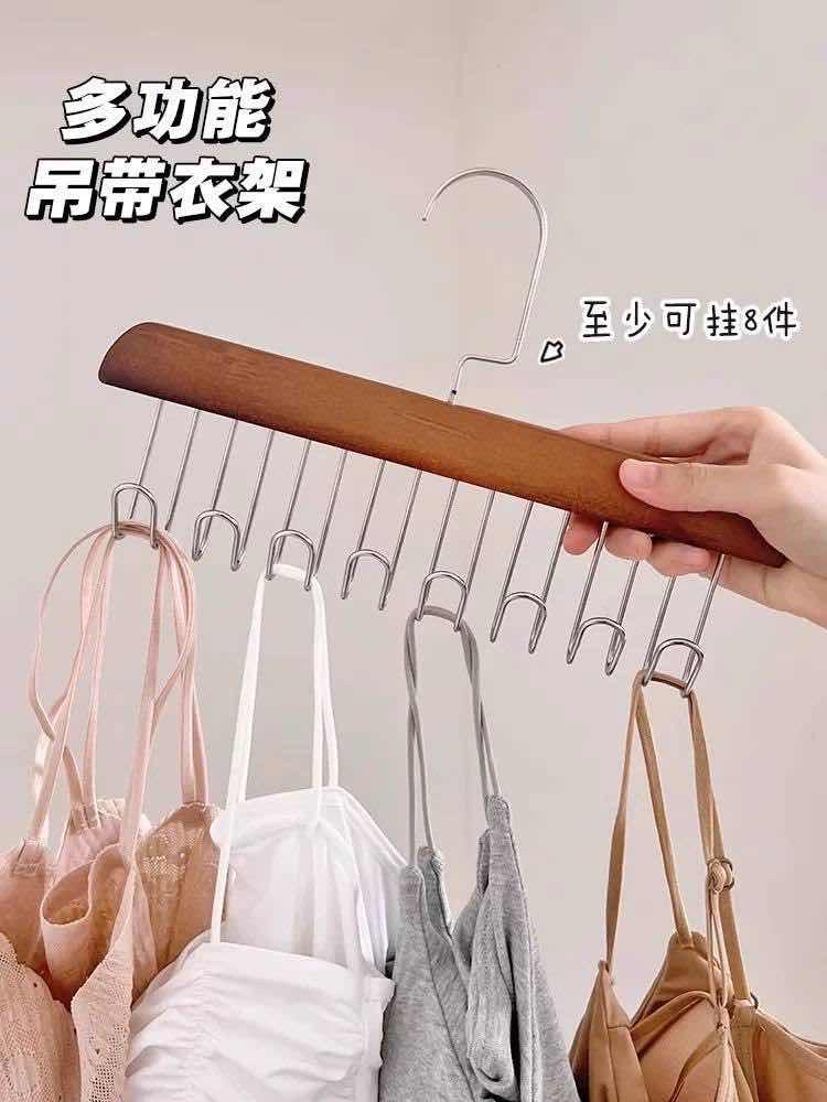ស្នួរព្យួរខោអាវម៉ូតថ្មី