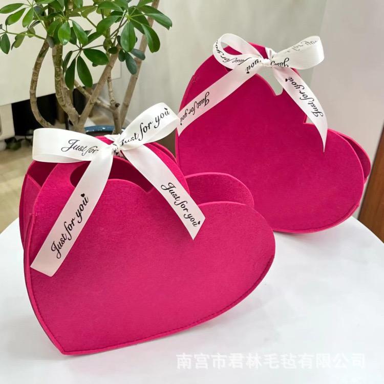 Heart Box