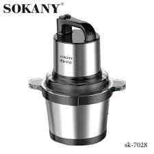 Meat copper 5l sokany