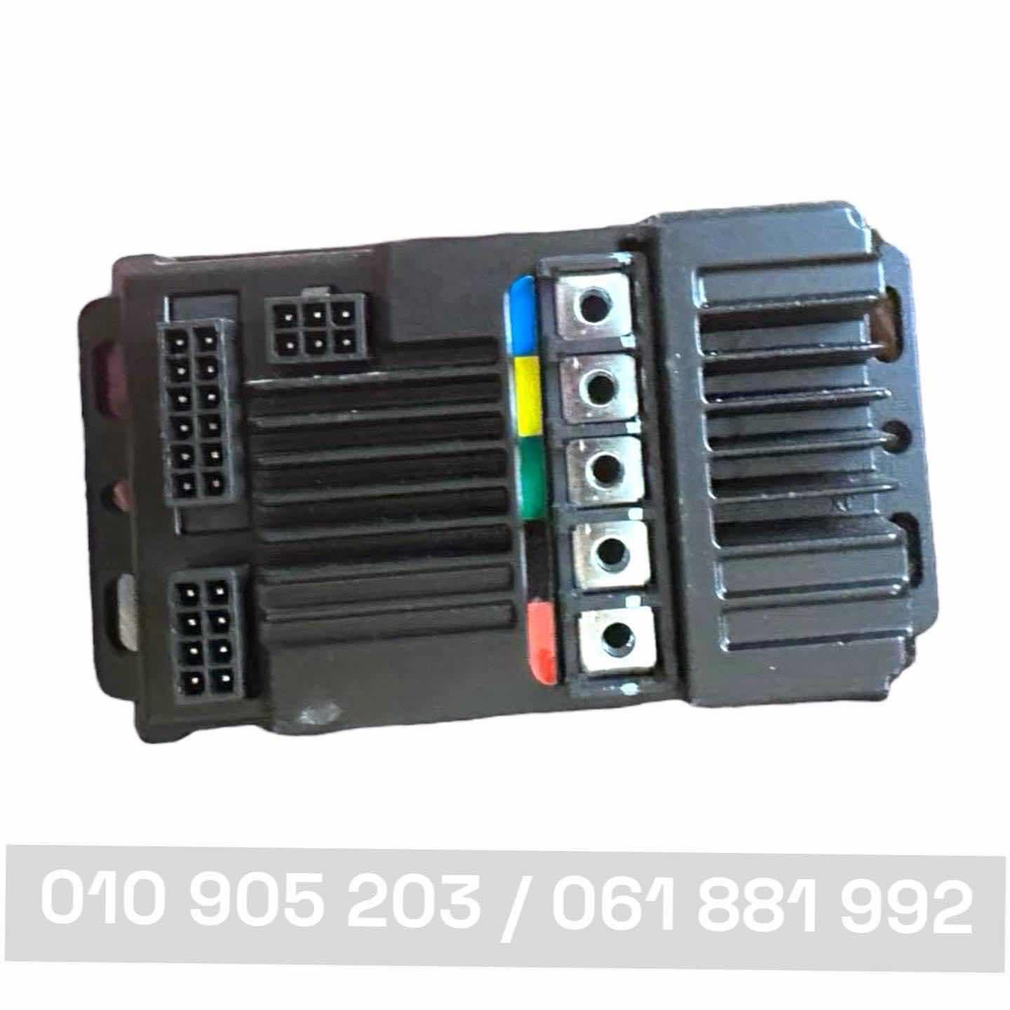 ដុំបញ្ជា 12រន្ធ