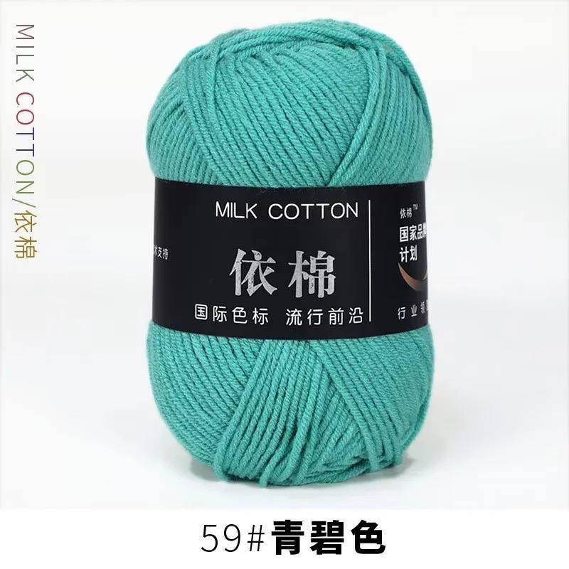 4 ply yarn