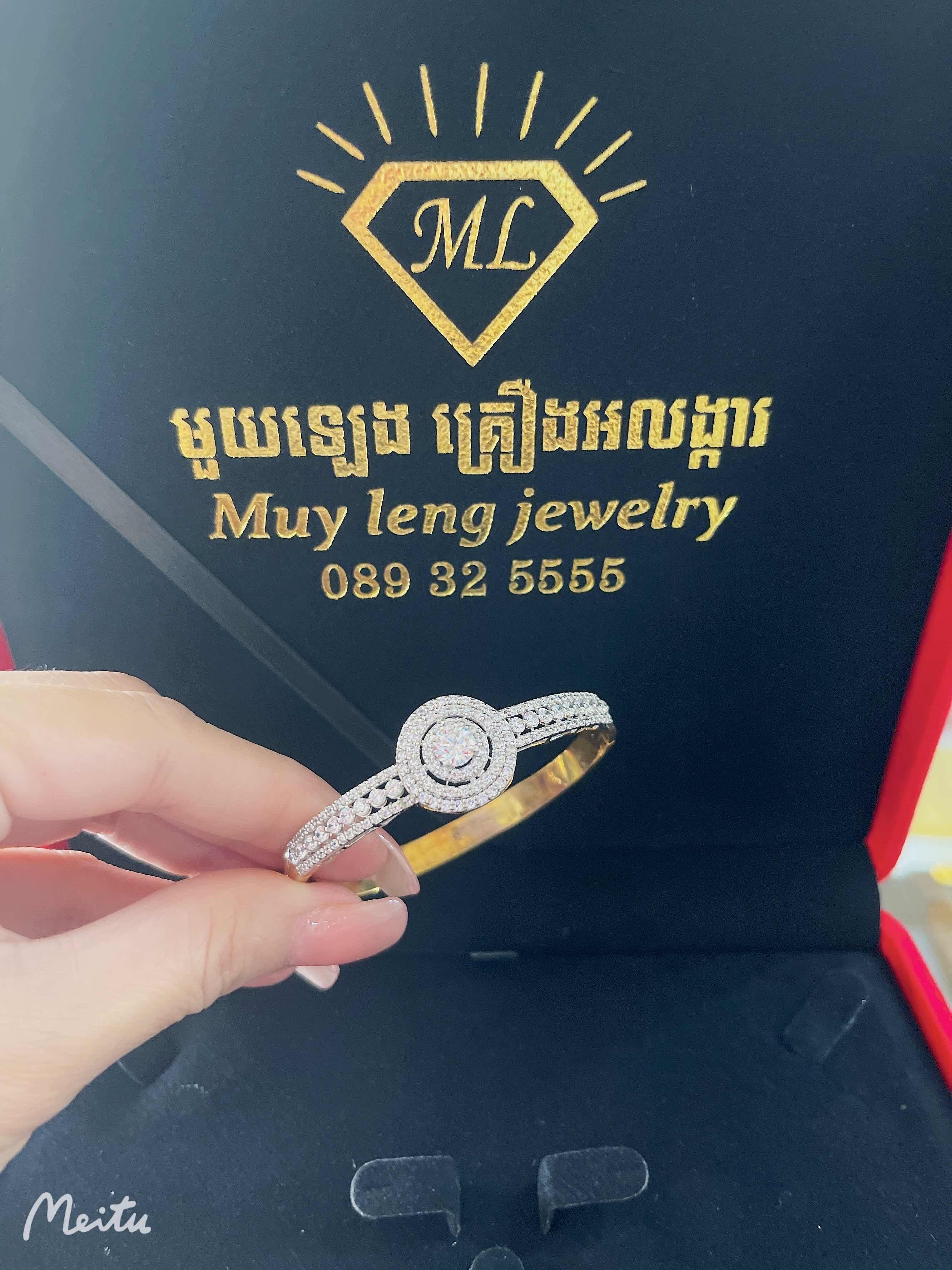 កងដៃ