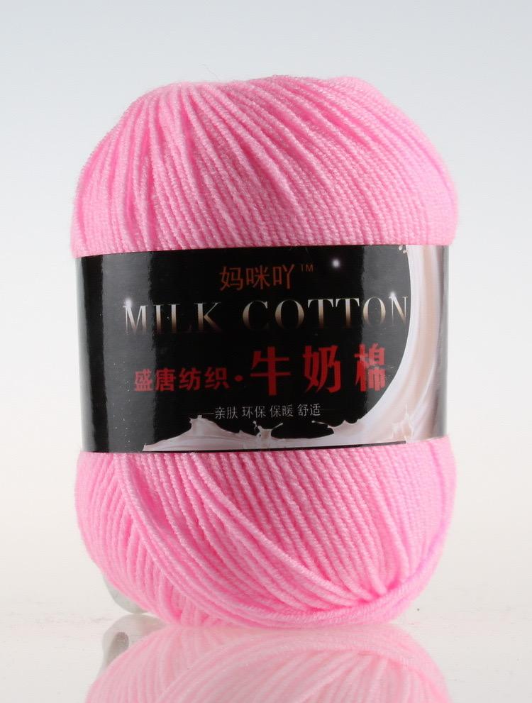 3 ply yarn