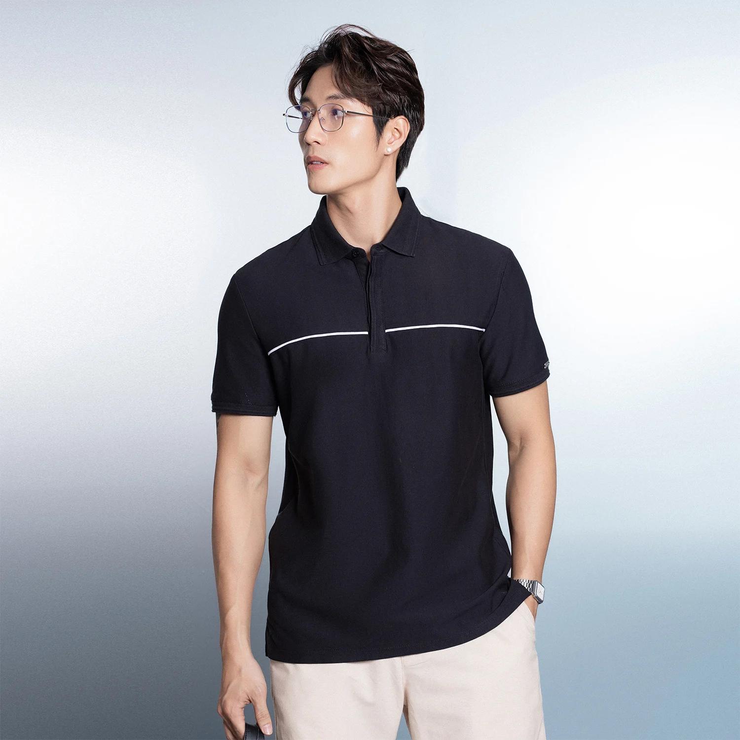 Polo Shirt - ATC