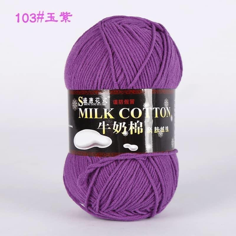 125g milk cotton