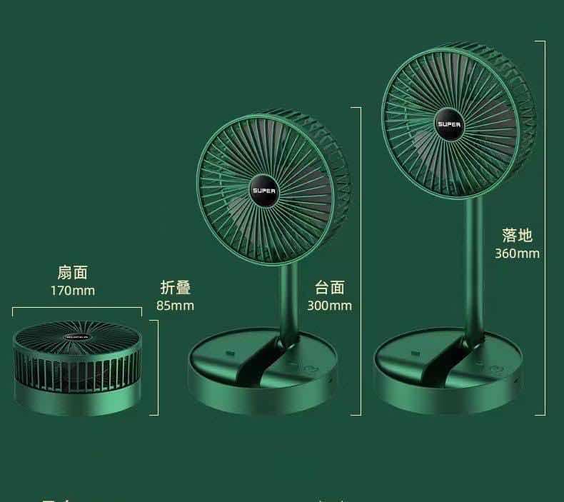 កង្ហារ​មូលបត់​ Foldable Fan(ទិញ​២:8.5$)