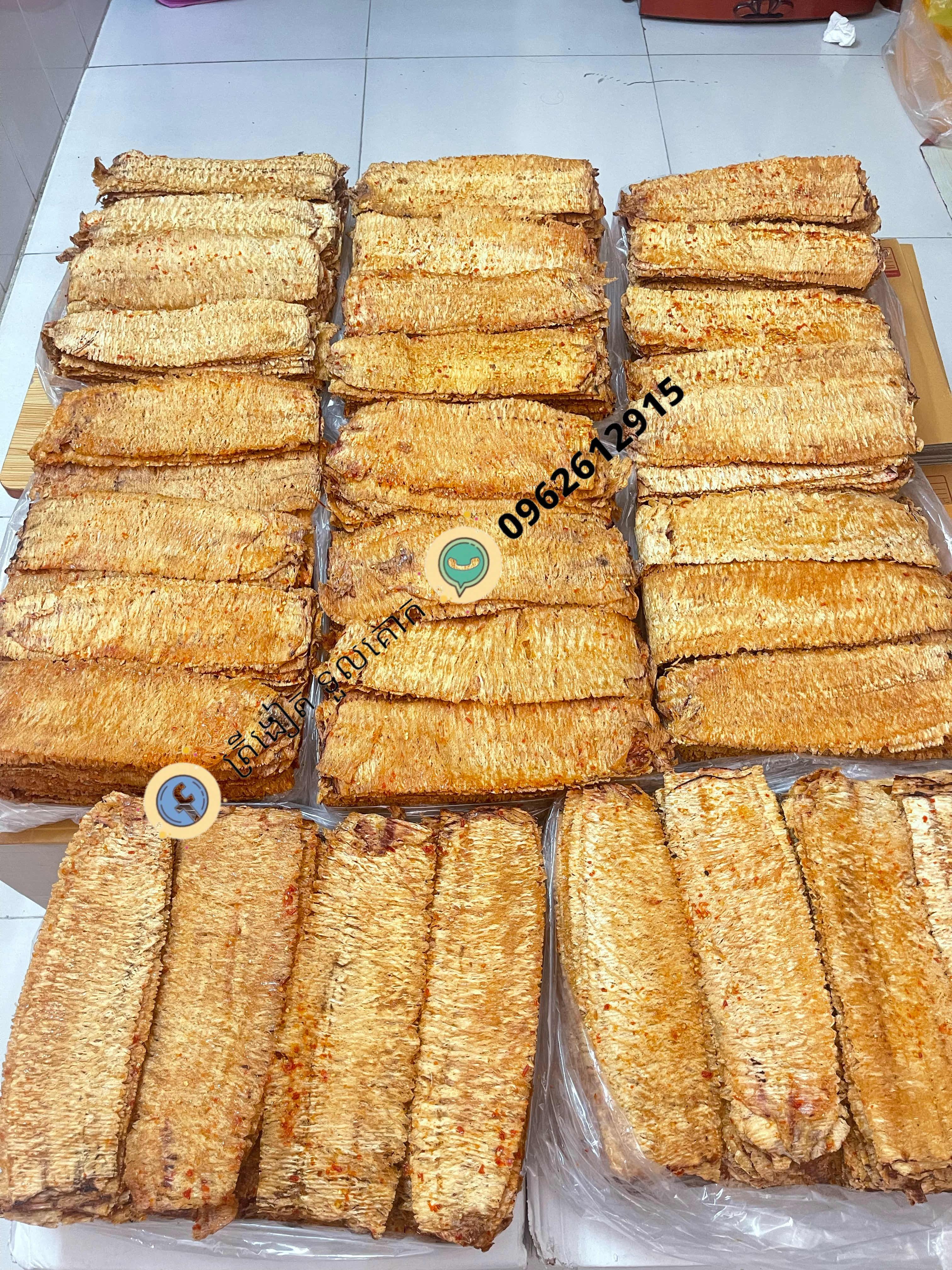 យូហុឺឆ្អិនកិន