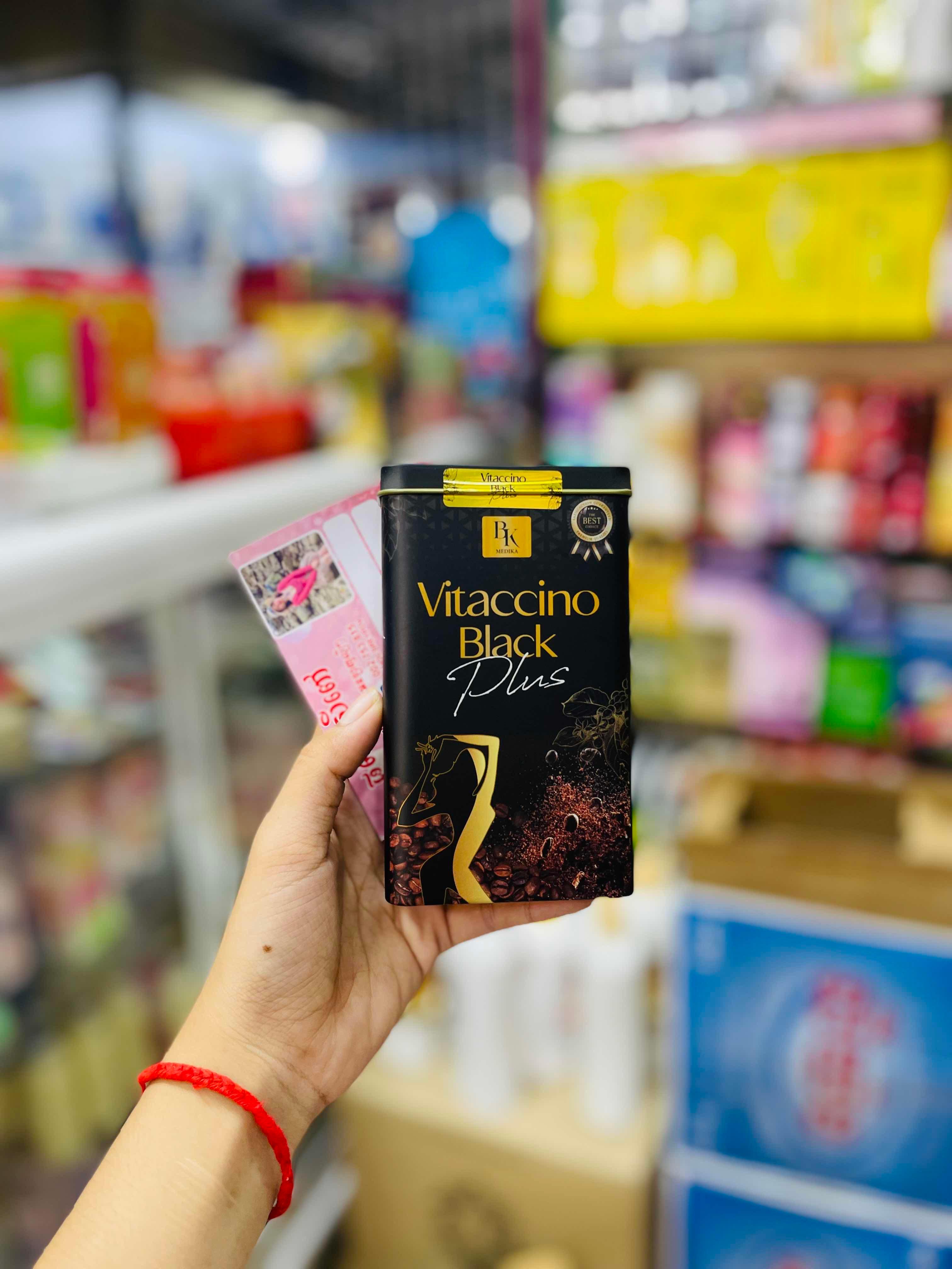 សម្រកដែក