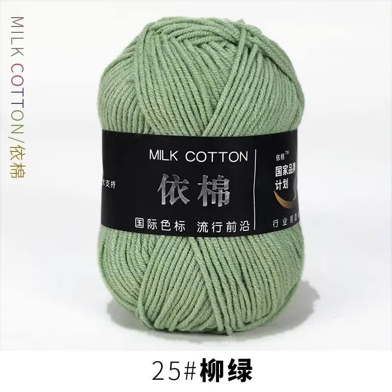 4 ply yarn