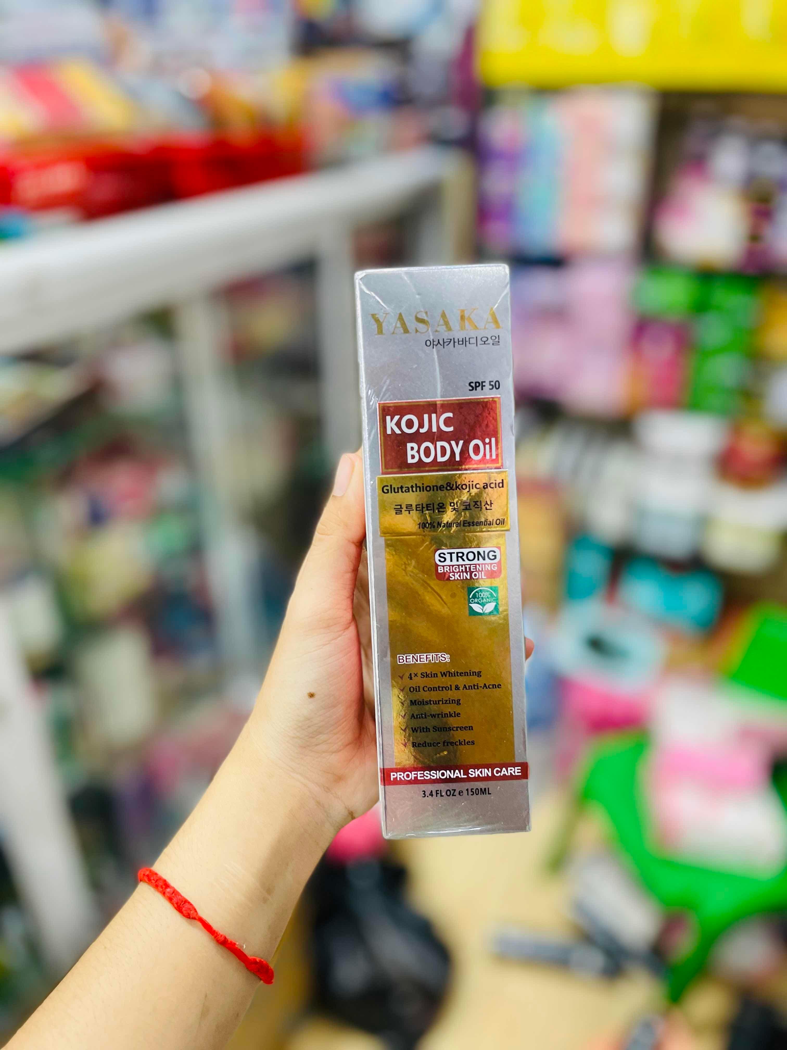 ប្រេងយ៉ាសាកា