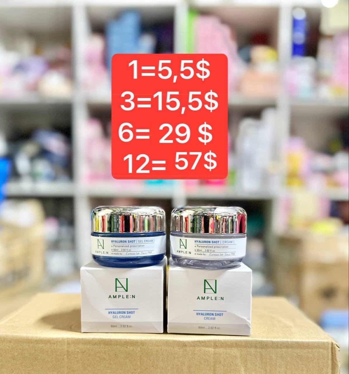 N យប់