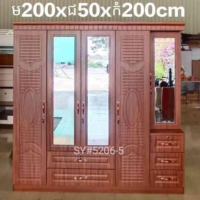 ទូសម្លៀកបំពាក់