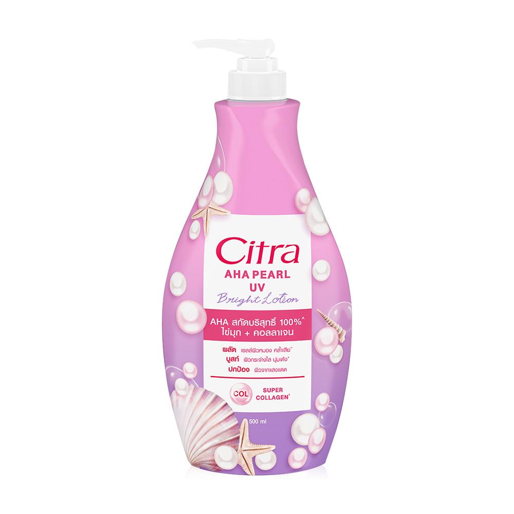 CITRA AHA PEAL UV BODY LOTION 500ML