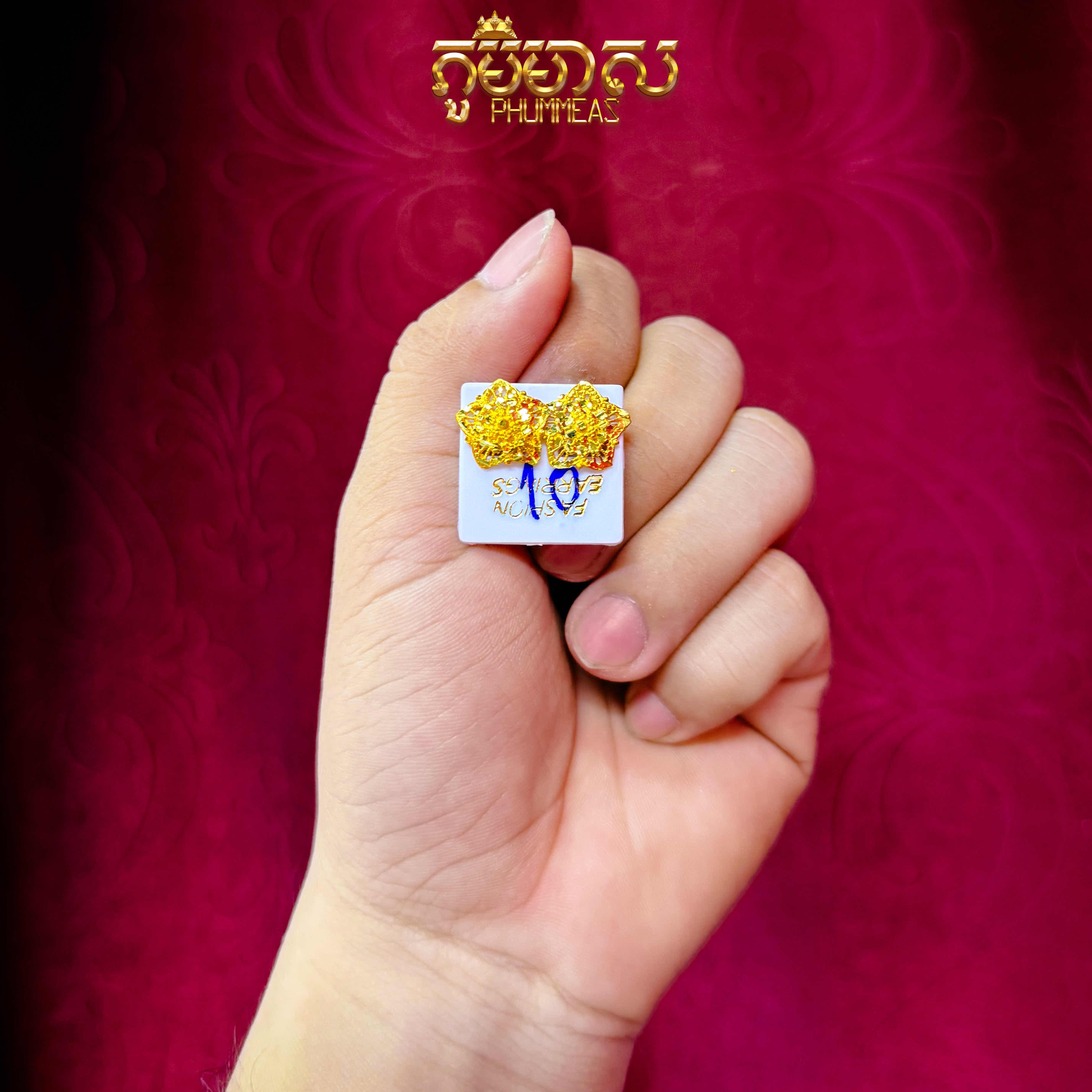 ក្រវិល1ជី
