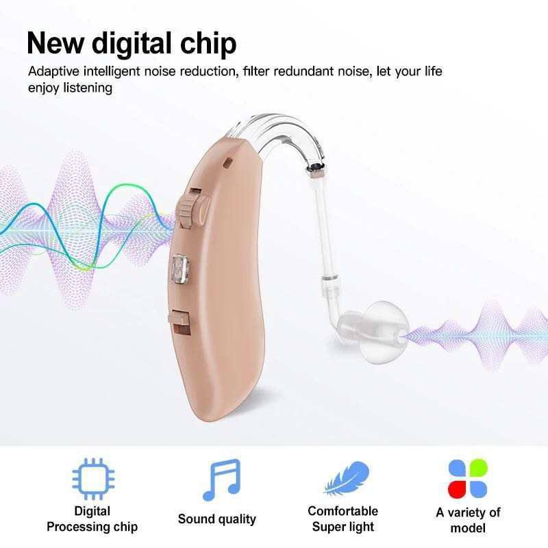 Hearing aid