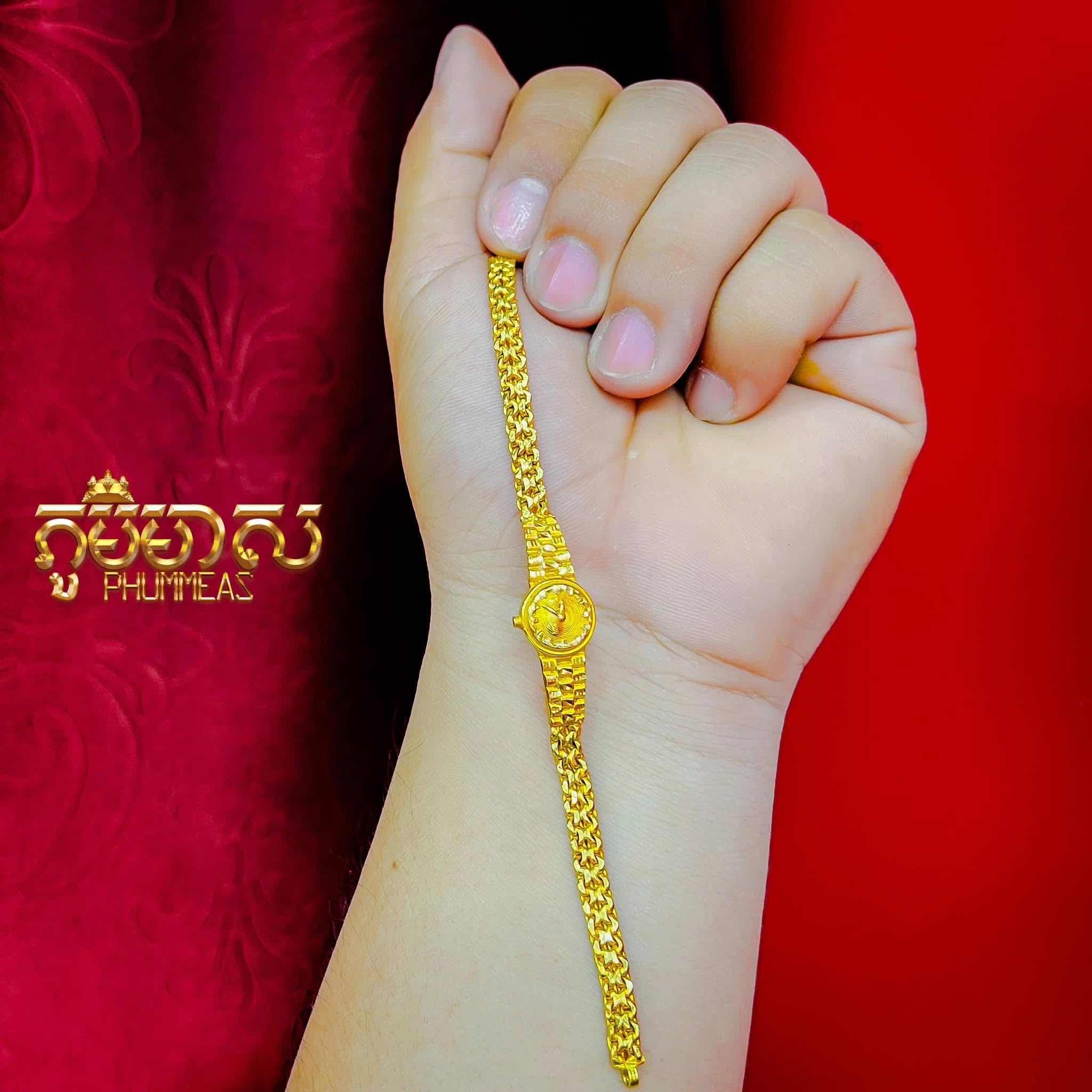 ខ្សែដៃ2ជី
