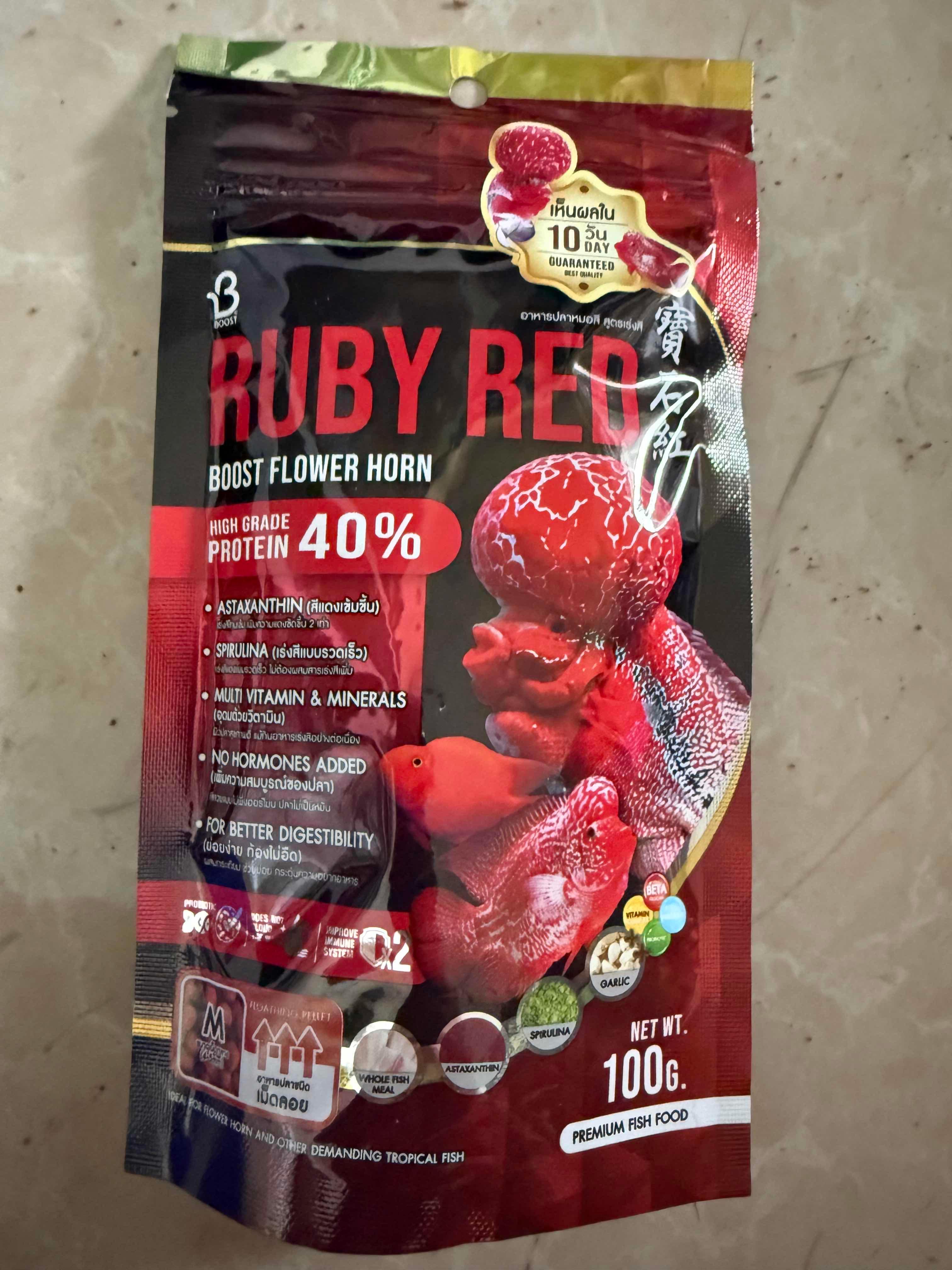 Ruby Red
