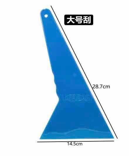 ដងកៀ28.7cm  KNS-108 1.5$