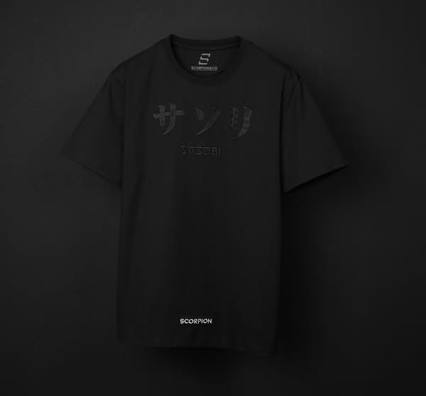Black Japanese "Katanaka" Edition