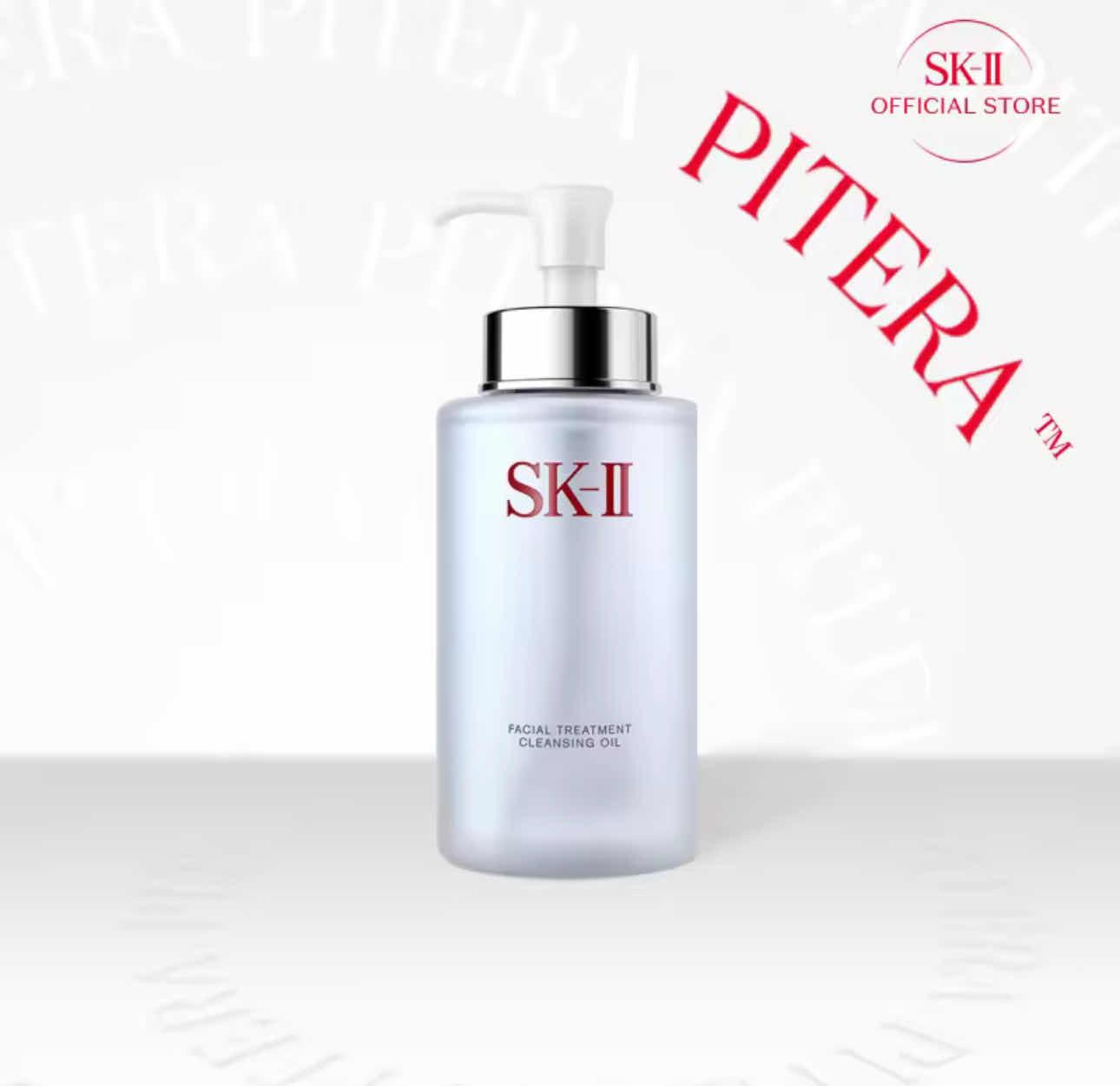 SK-II Facial Treatment Cleansing Oil 250ml