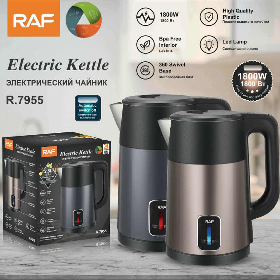 កំសៀវទឹកអគ្គិសនី RAF RAF 2.5L R.7955
