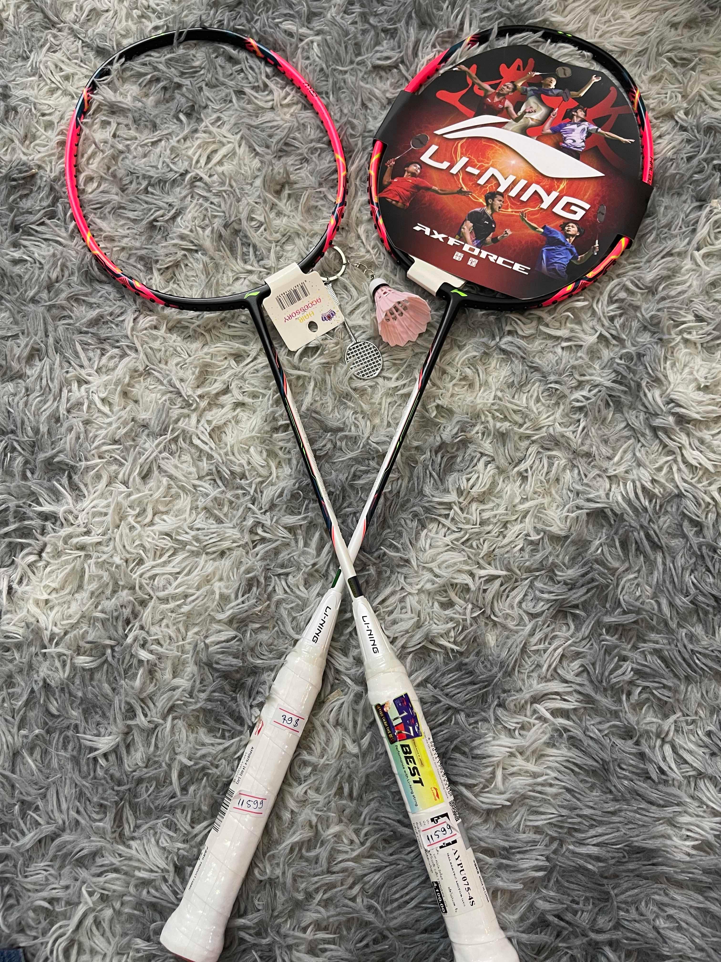 Li-Ning/Halbertec Motor
