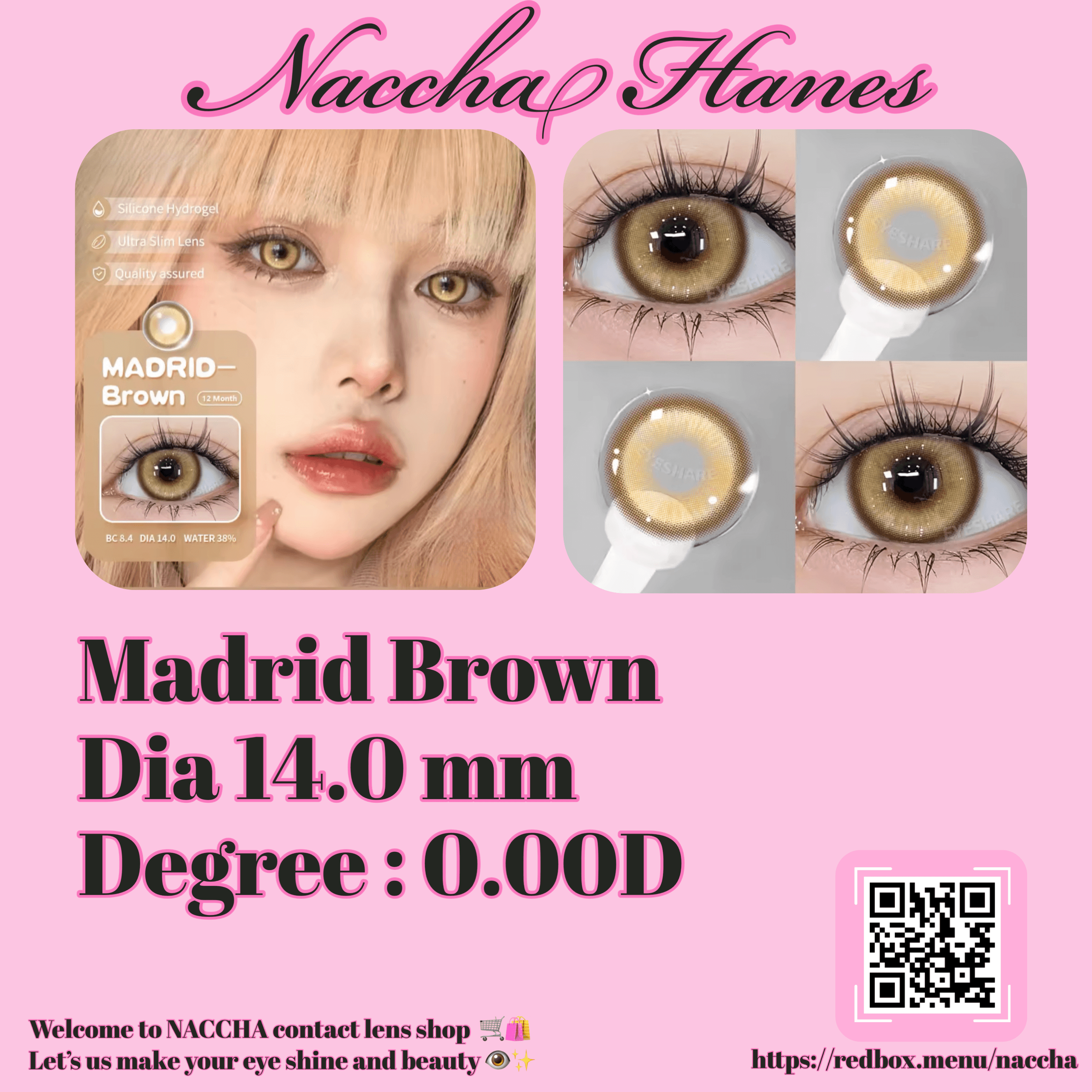 Madrid Brown 