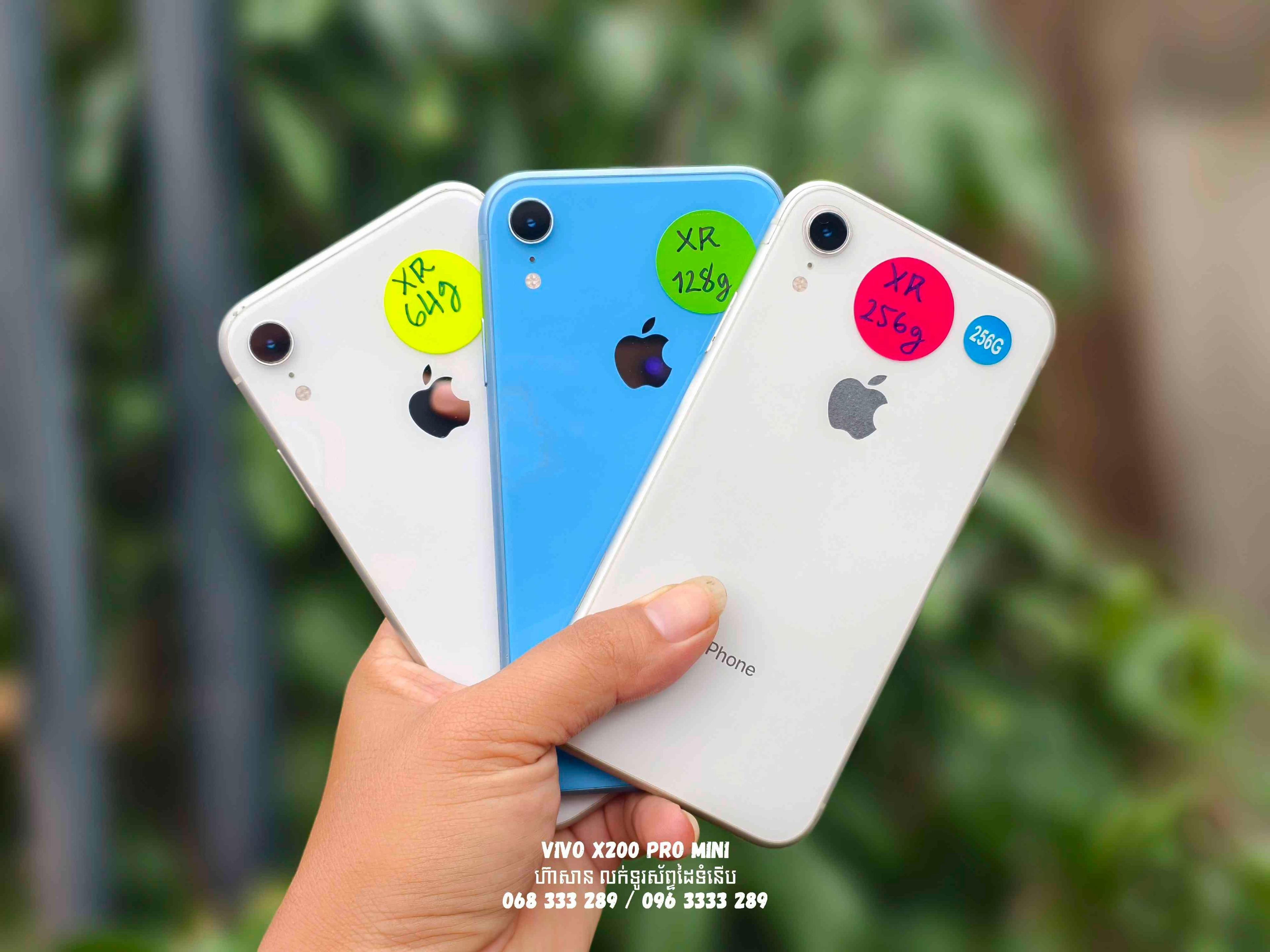 iPhone XR