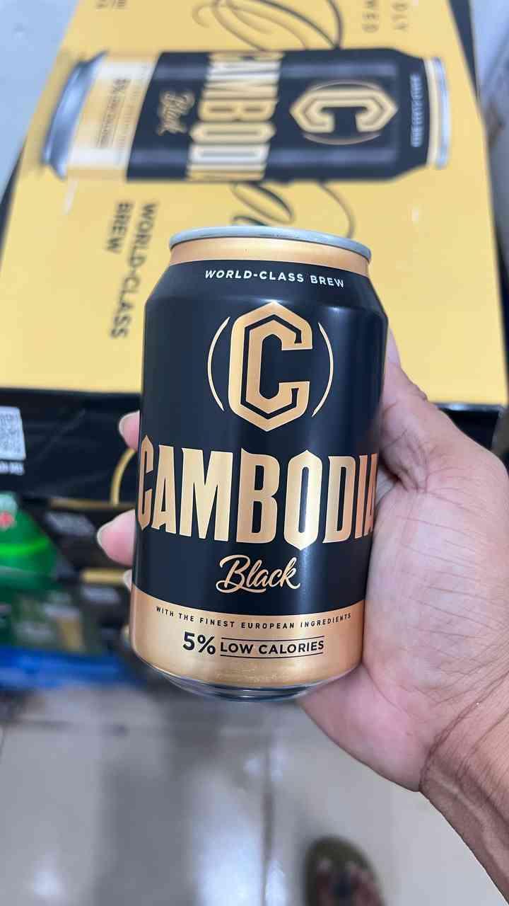 កម្ពុជា កំប៉ុង ខ្មៅ