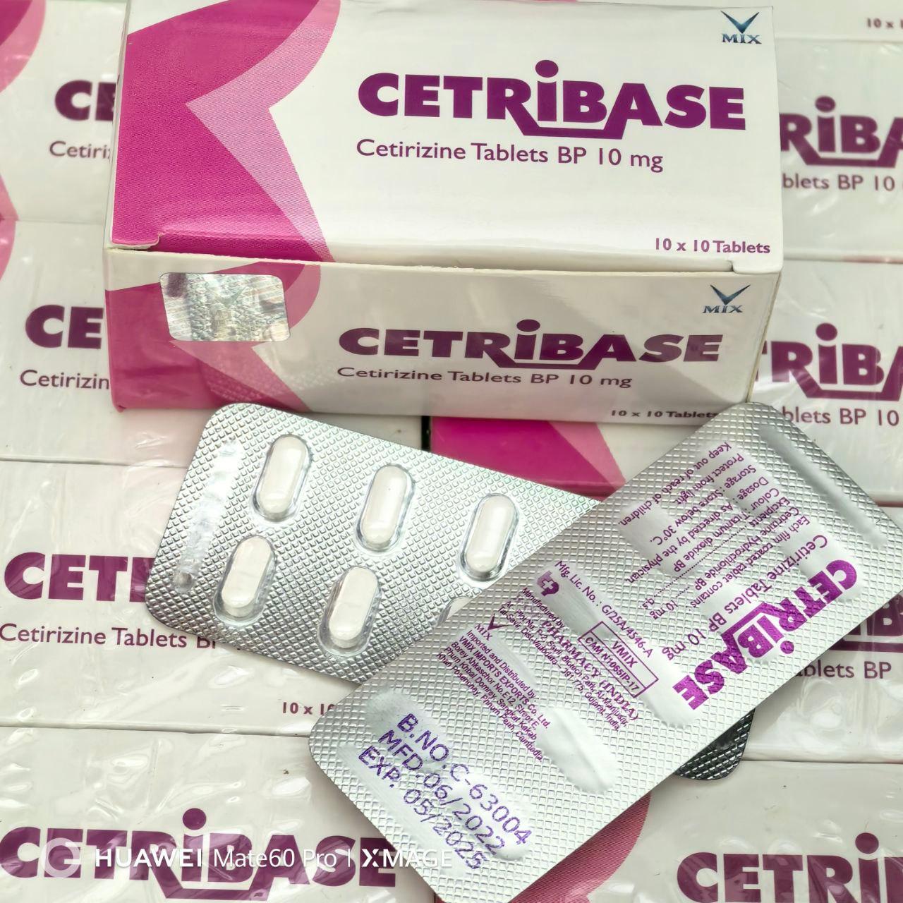 CETRIBASE  B/10x10 (05/25)  ប្រអប់