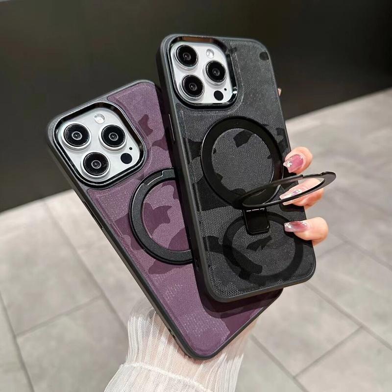 iPhone Luxury Shockproof Camouflage Bracket Case