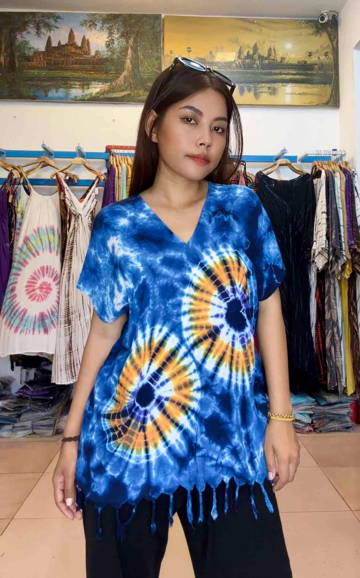 អាវព្រុយកស្រួច