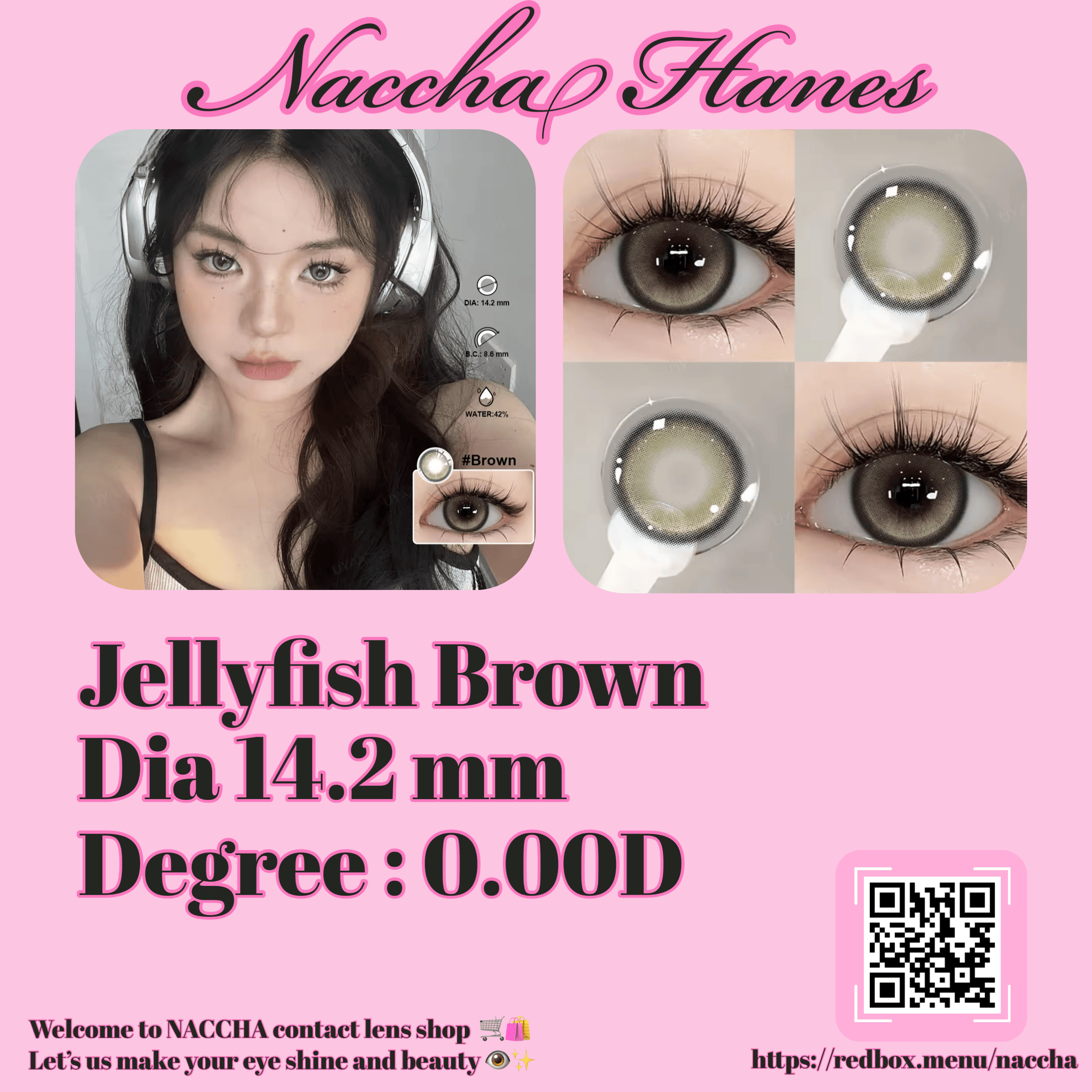 Jellyfish Brown