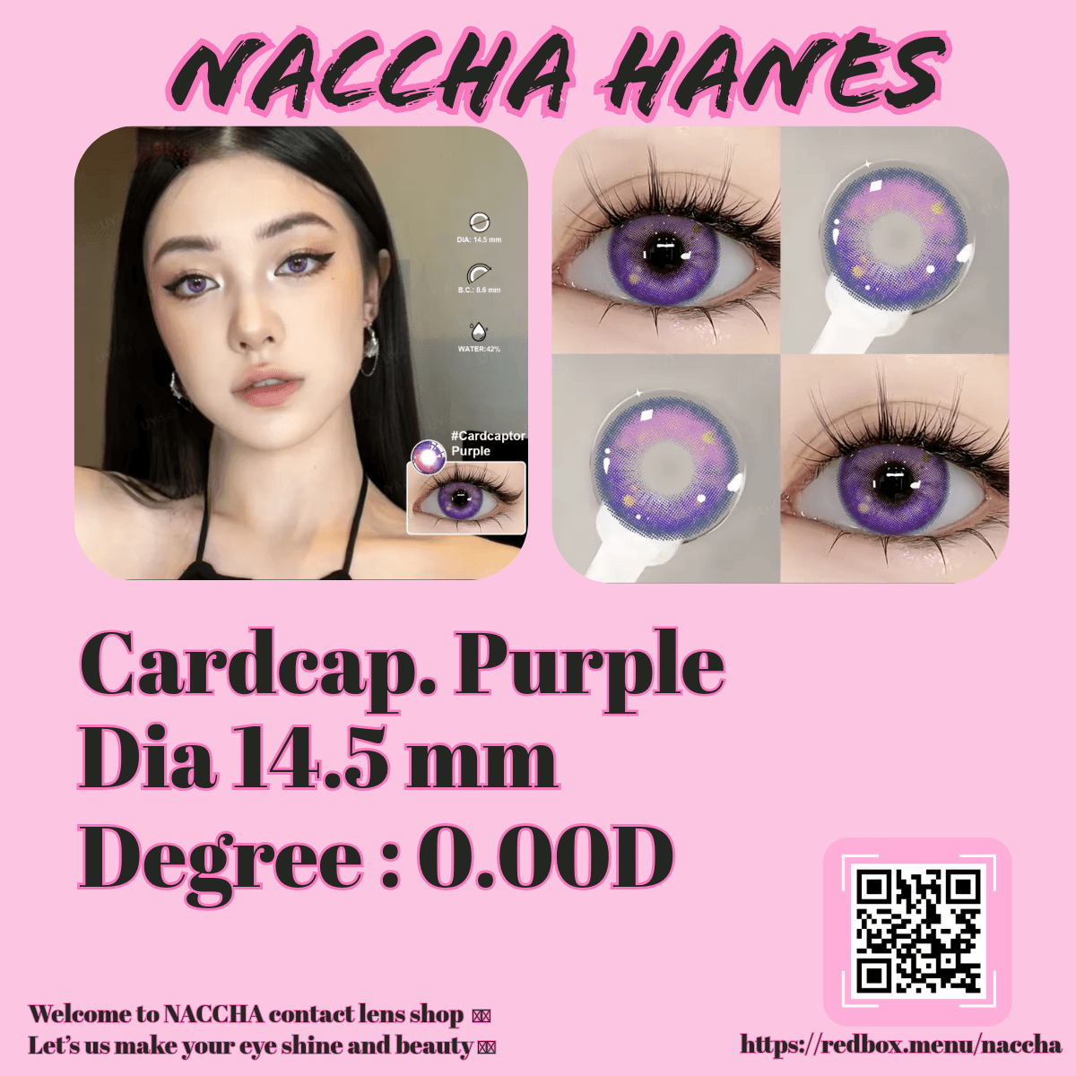 Cardcap. Purple