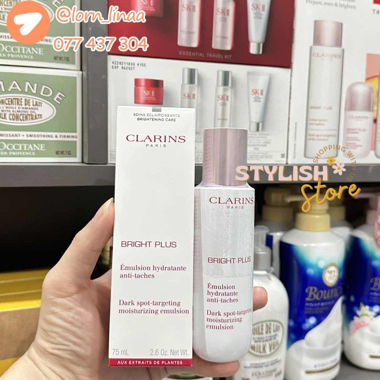 Clarins Emulsion Bright plus 75ml