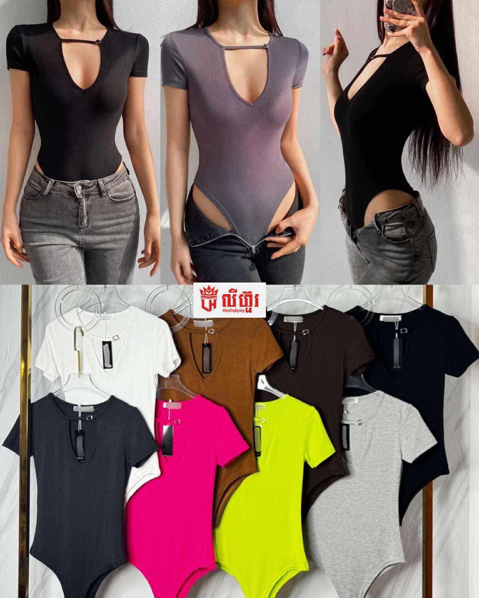 អាវលីអូដៃខ្លី