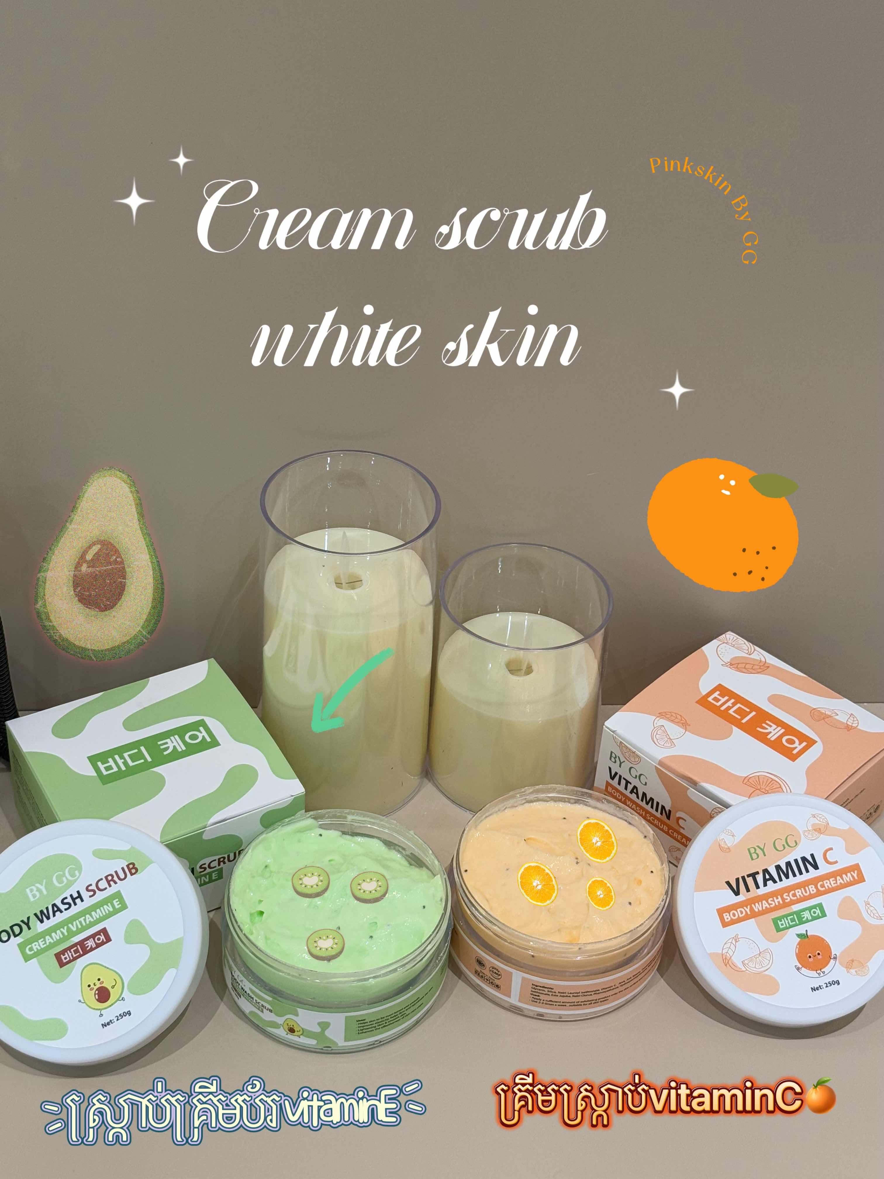 Fruityscrub 