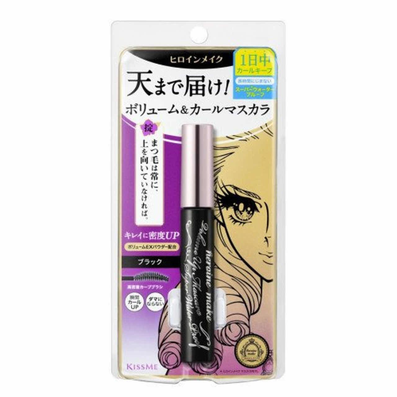 Kiss Me Heroine Make Volume Up Mascara Super WP #01