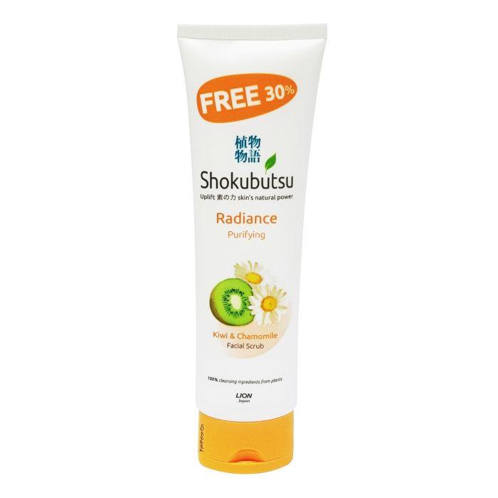SHOKUBUTSU KIWI FACE WASH