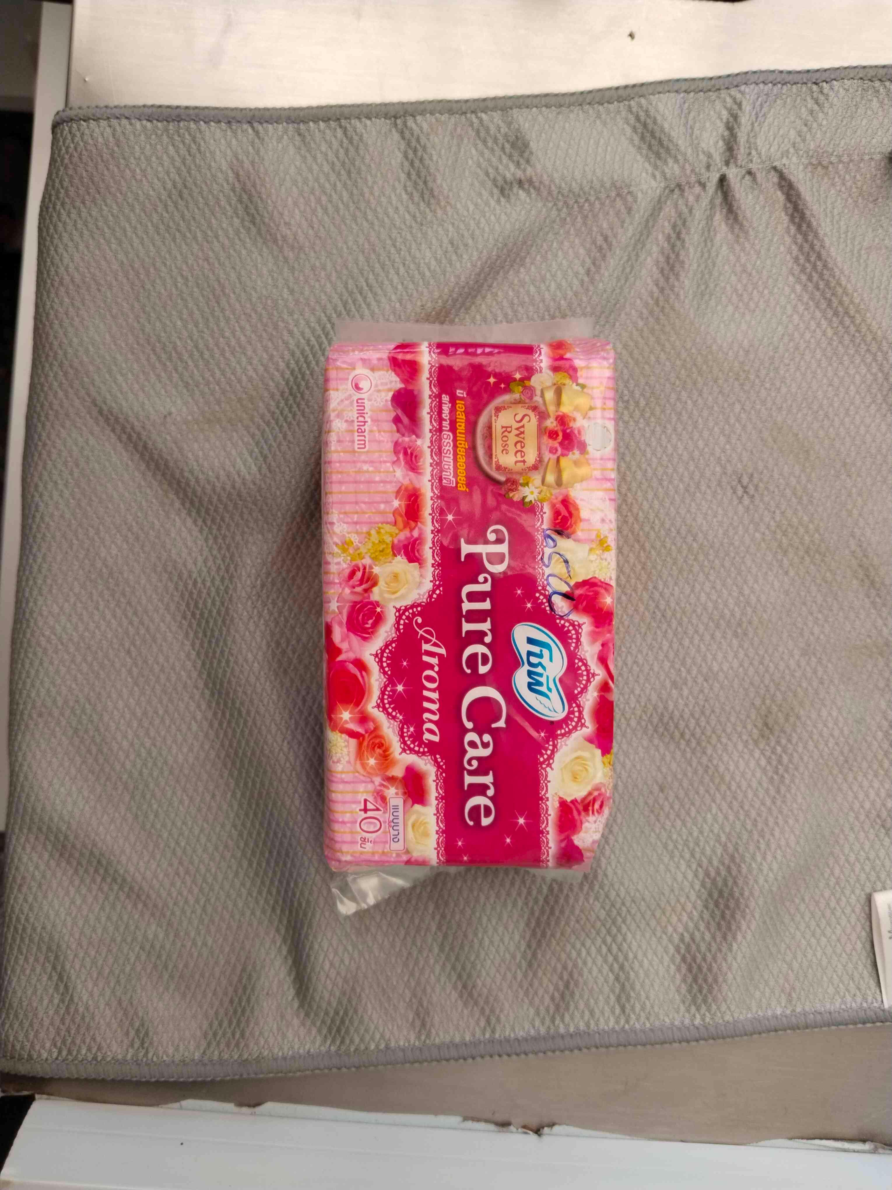 Pure Care Aroma Sofy daily