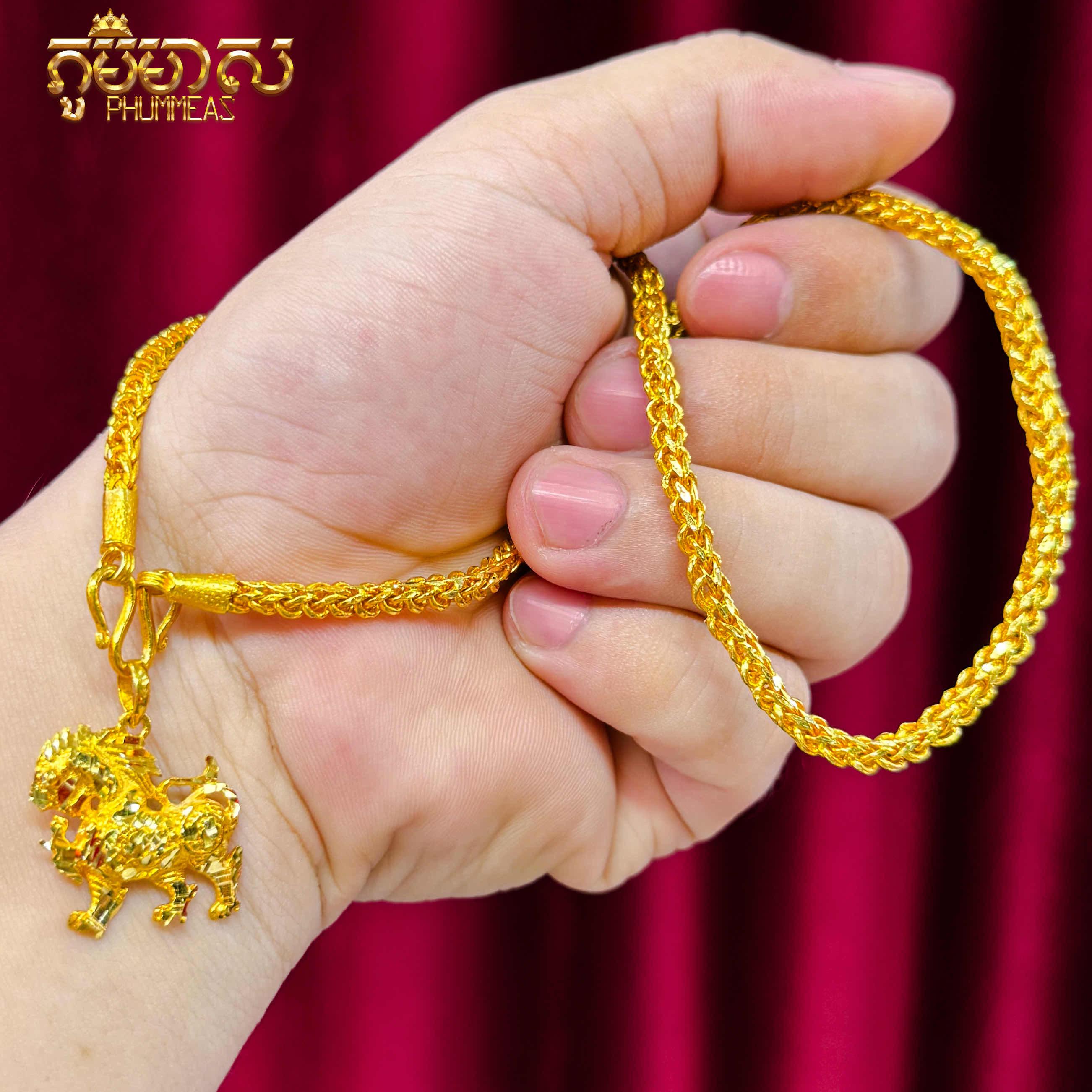ខ្សែក៥ជី