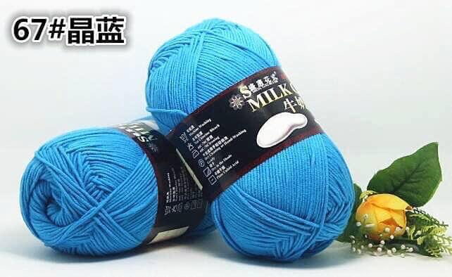 125g milk cotton