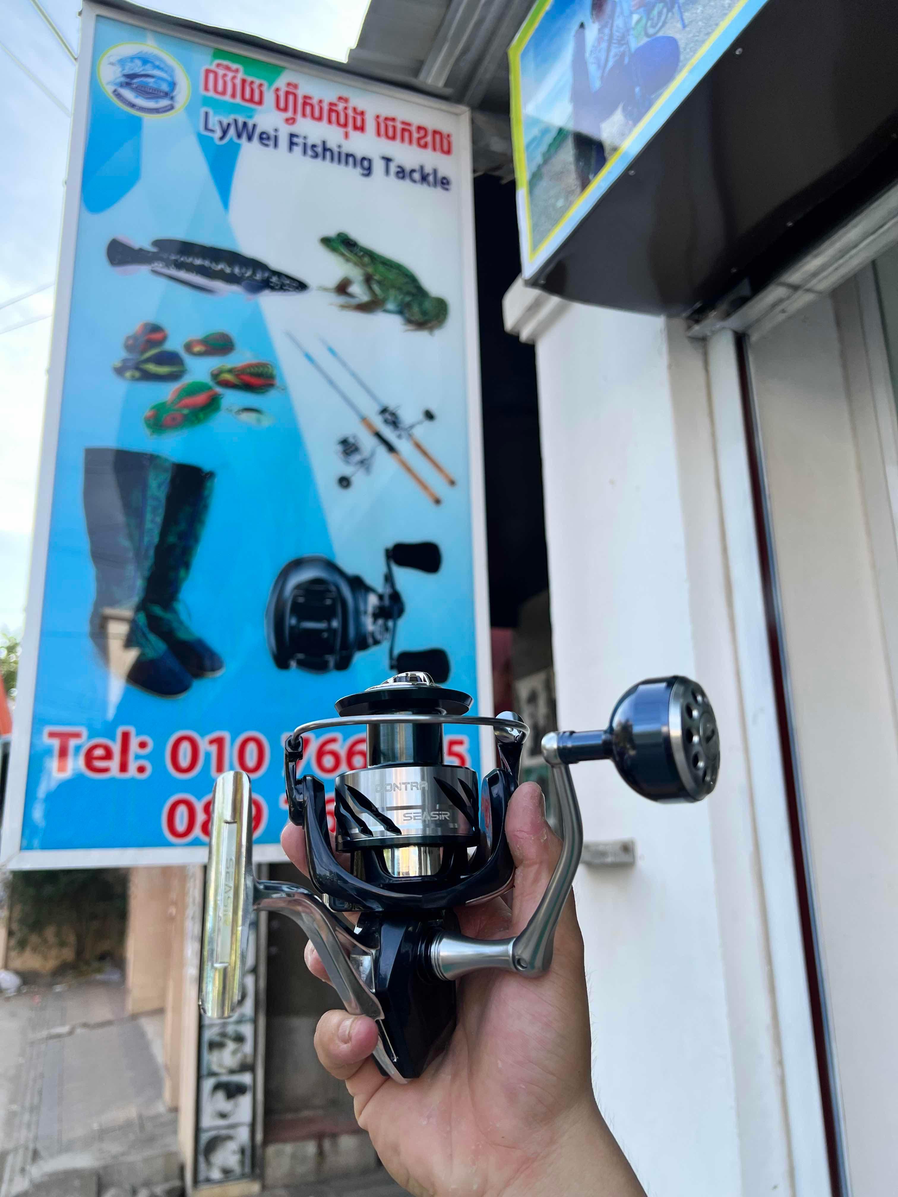 Seasir Contra 6000