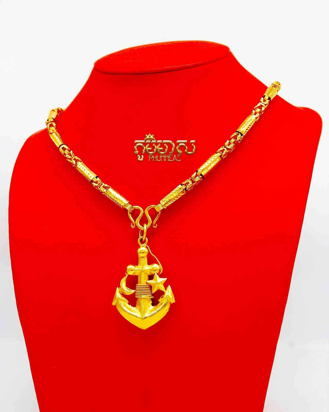 ខ្សែរ៉ូយ៉ាល់ថ្នាំង10ជី