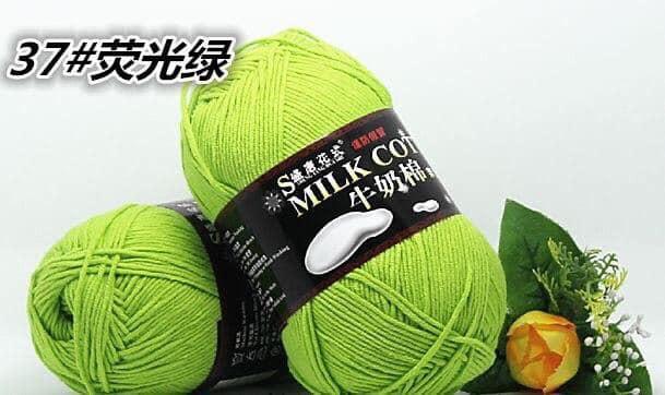 125g milk cotton