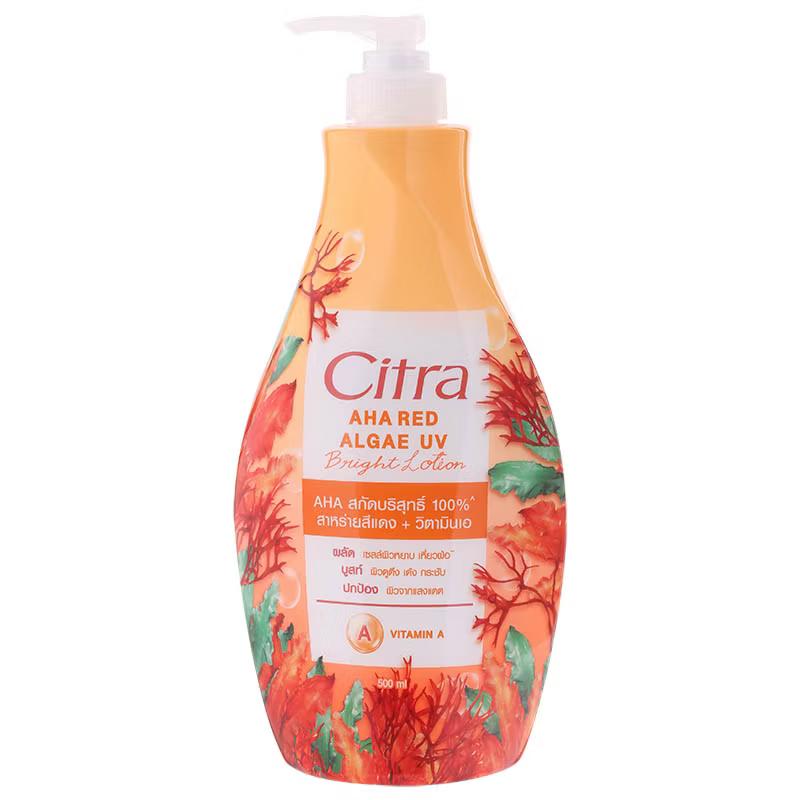 CITRA AHA RED ALGAE UV BODY LOTION