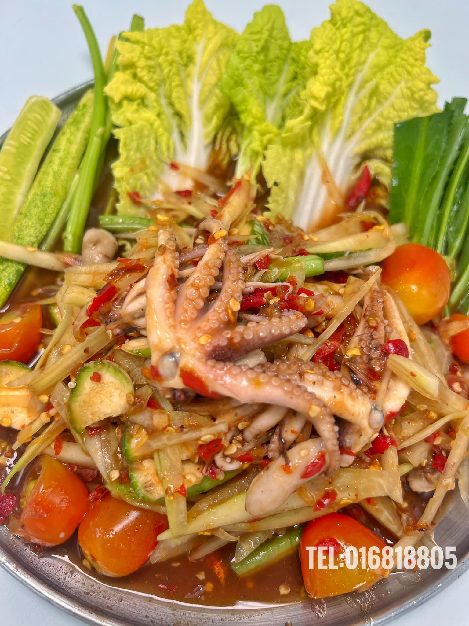 បុកល្ហុងមឹកពីងពាង