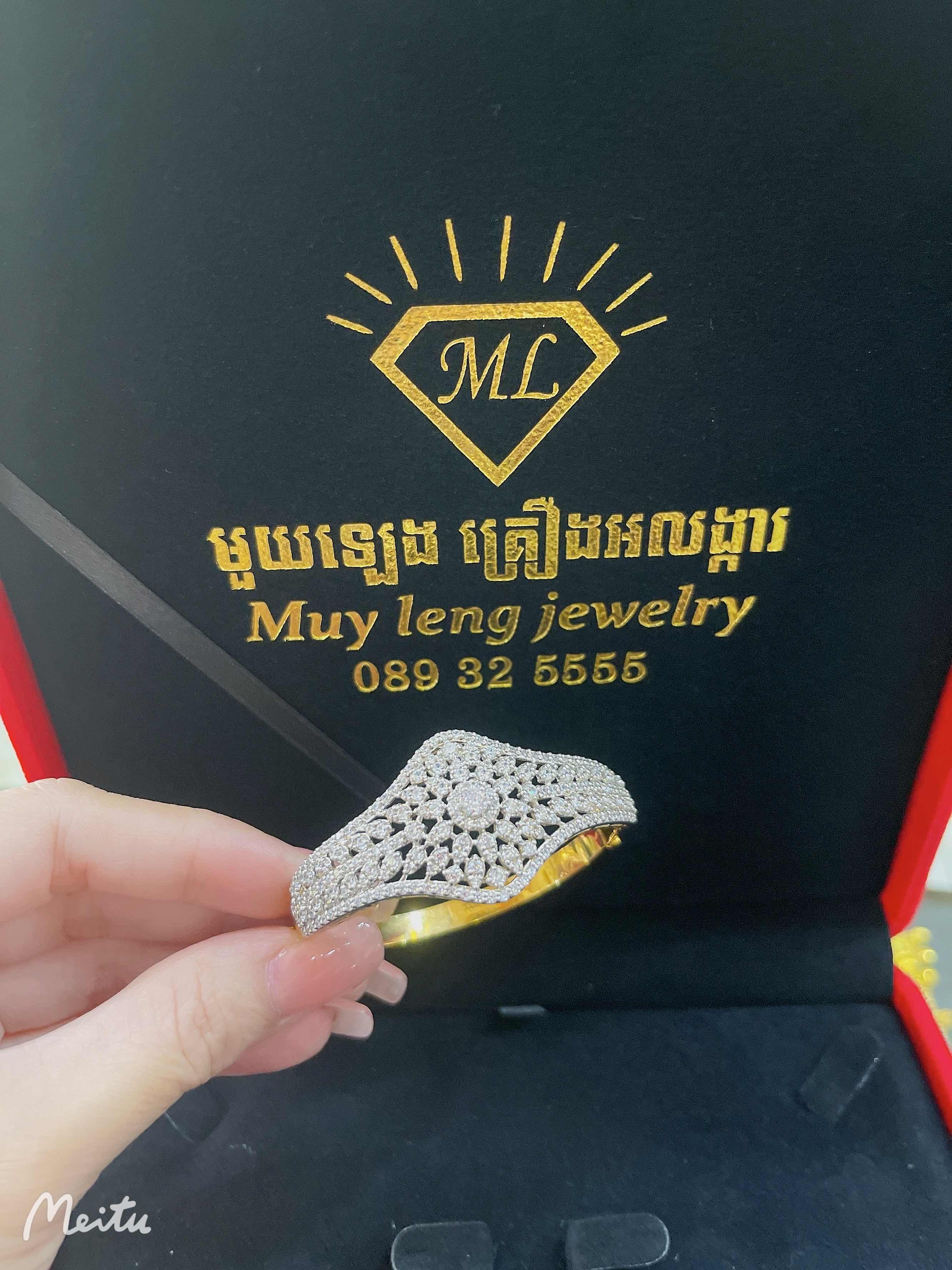 កងដៃ
