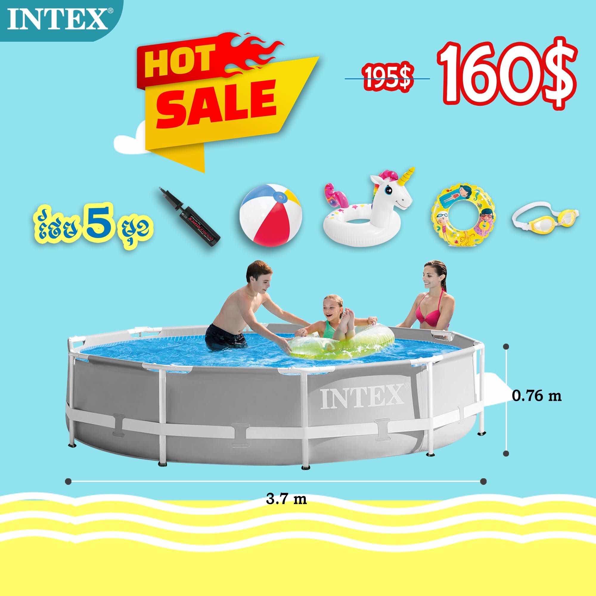 Intex Round Pool 3.7m
