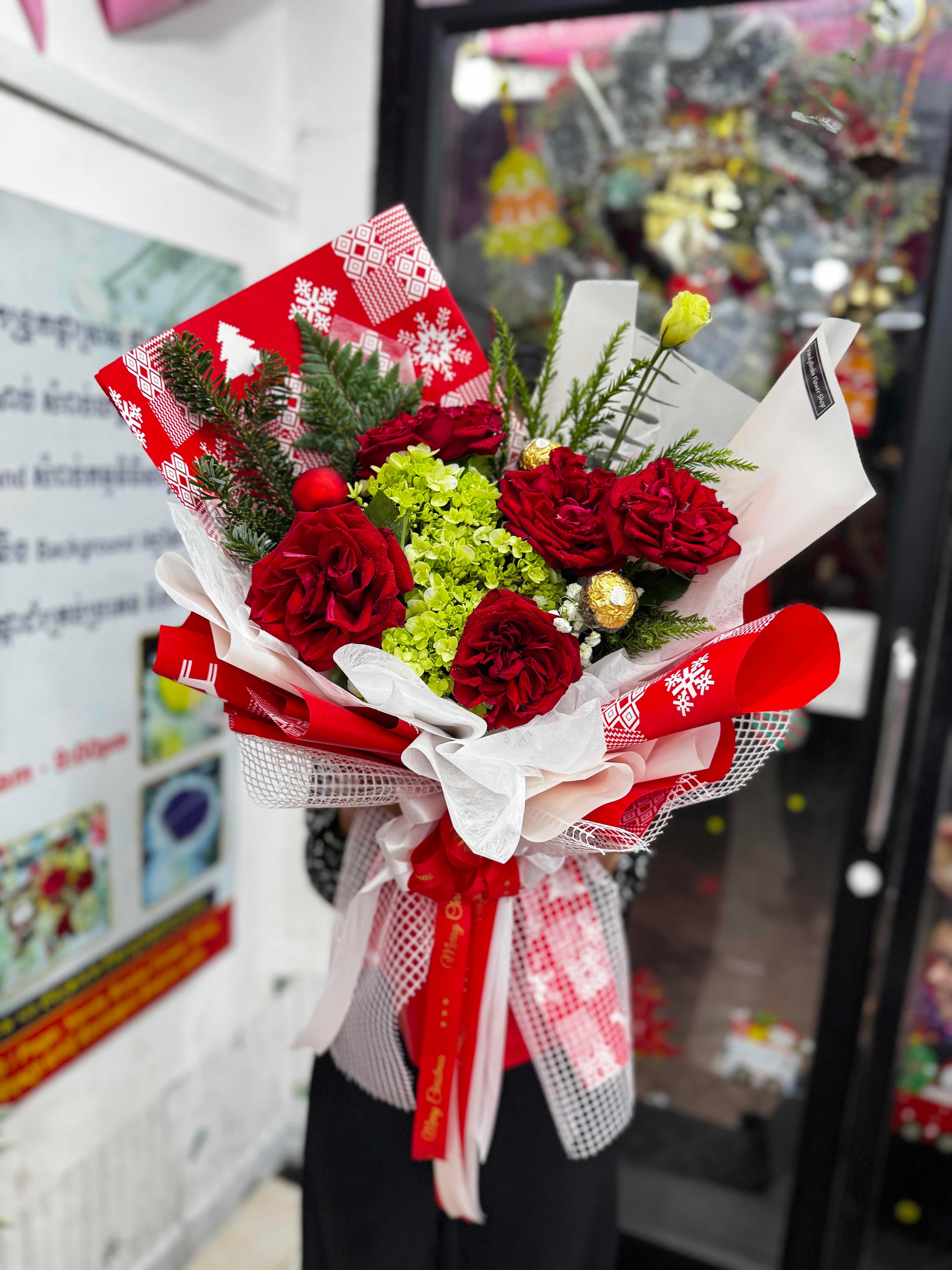 ចំរុះ